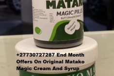 Matako Magic Cream For Hips And Butt Enhancement 27730727287